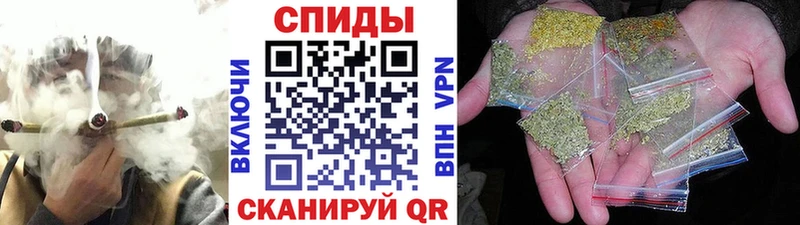цены   Кукмор  БУТИРАТ BDO 
