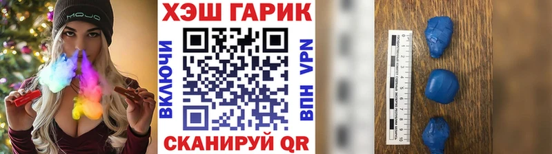 ГАШ индика сатива  kraken зеркало  Кукмор 