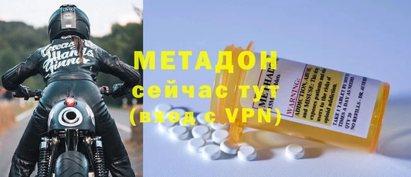 Альфа ПВП Алзамай