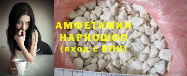 Альфа ПВП Алзамай