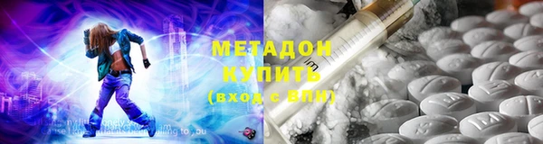MESCALINE Алексеевка