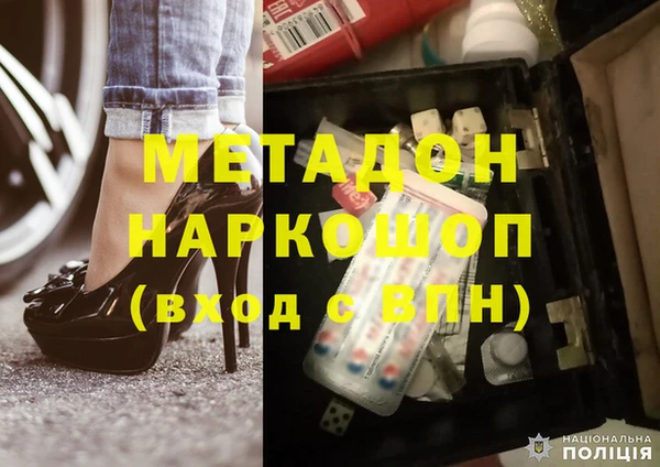 MESCALINE Алексеевка