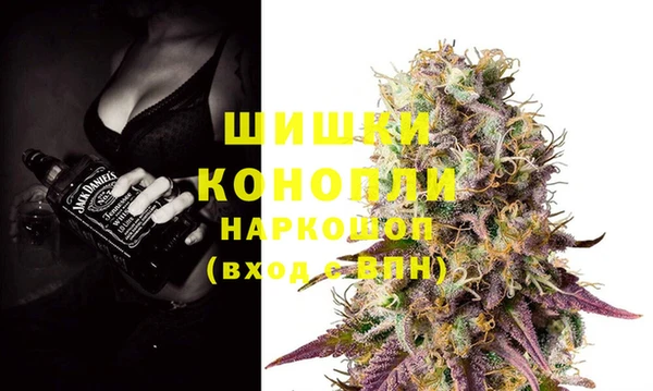 MESCALINE Алексеевка