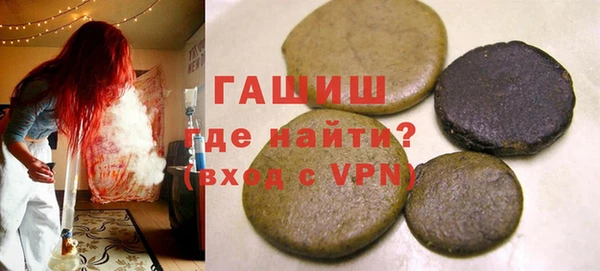 Альфа ПВП Алзамай