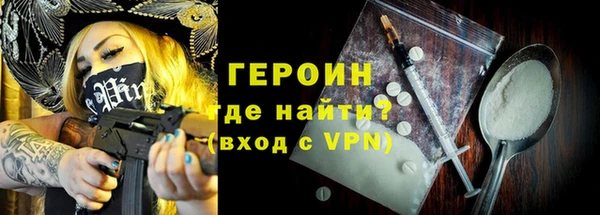 Альфа ПВП Алзамай