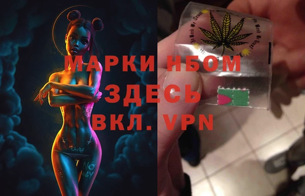 MESCALINE Алексеевка