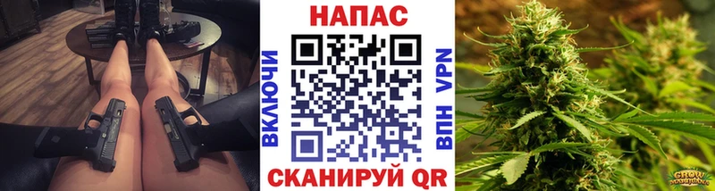 МАРИХУАНА Ganja Кукмор